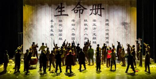华语戏剧盛典重回线下 “戏剧之夜”闪耀湾区舞台