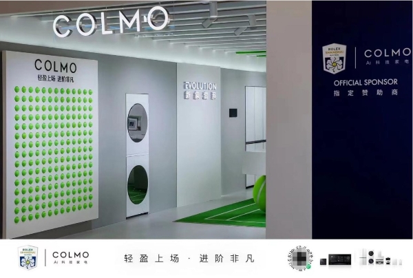 攀登不止！COLMO与世界网球明星尼古拉斯·贾里共振网球体育精神，引领无界有序理享生活