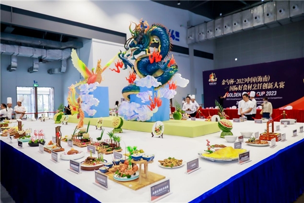 全球精品汇聚海南热带食材链接国际2023首届海南国际热带食材供应链博览会盛装开幕