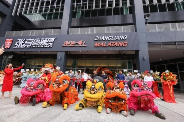 张亮麻辣烫荣获红鹰奖，蝉联“餐饮品牌力百强”