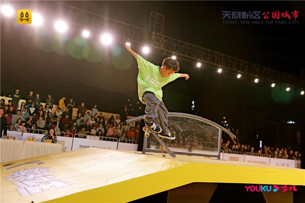 2023街头之王滑板挑战赛总决赛在四川天府新区圆满落幕 