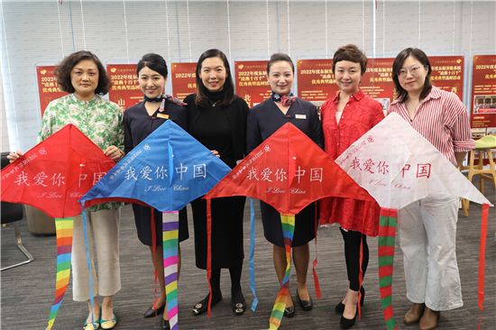 旅客赠送100只风筝表达谢意，东航将爱与温暖延续至云南山区