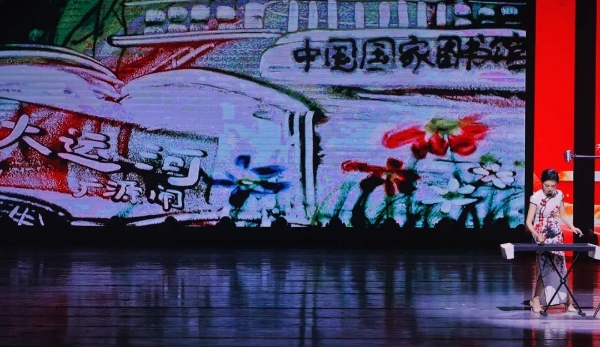 多彩紫竹 同心筑梦——紫竹院地区第十四届民族文化节成功举办