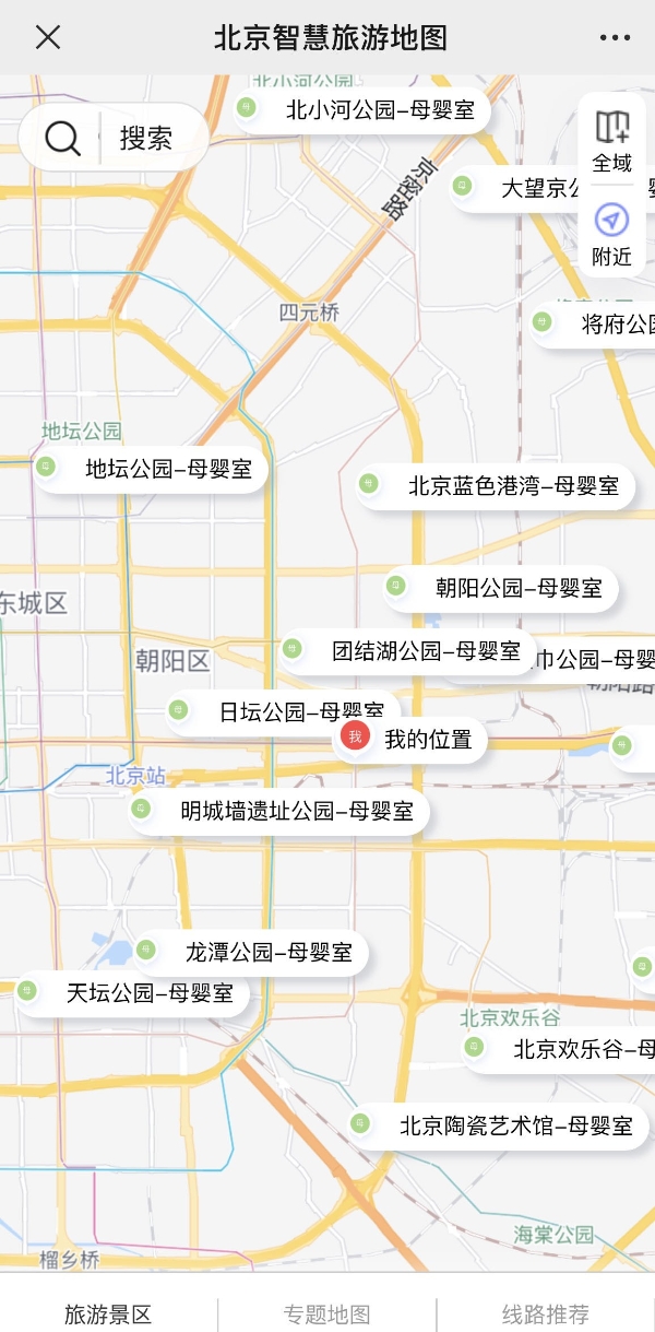 北京智慧旅游地图上新！68家等级乡村民宿有了“虚拟导游”