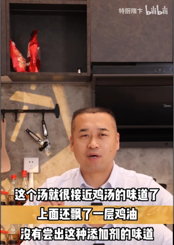 盘盘那些和白象站在一起的顶流，是什么让他们选择了白象？