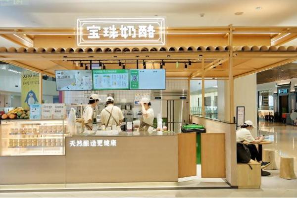宝珠奶酪：北京八店齐开，独特产品魅力引发关注