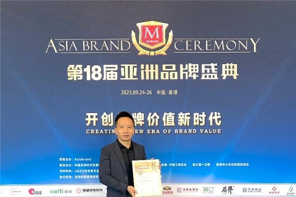 周大生荣膺亚洲品牌盛典两项大奖，蝉联“亚洲品牌500强”