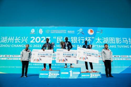 2023“民生银行杯”太湖图影马拉松赛圆满落幕，不负期待，不负所望