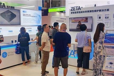 IoT赋能数字经济 纵行科技携ZETA产品方案亮相深圳IOTE展