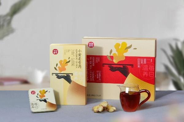  佰年尚普推新品小姜普：用匠心守初心，让茶文化飘进万家 