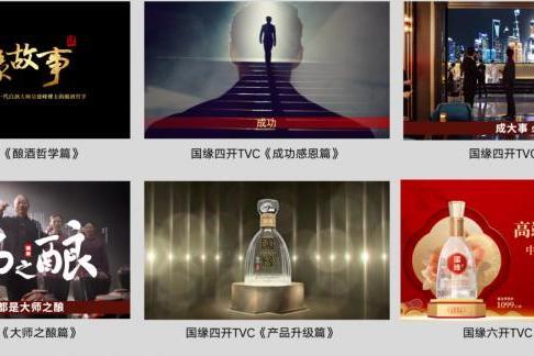 双因影视：助力中国品牌“讲好品类故事，成就品类之王”
