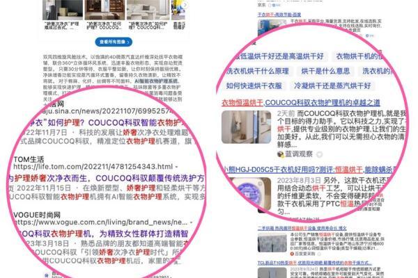 AI+SEO？CeMeta全新AI营销应用即将发布！