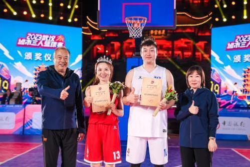 2023武汉城市三人篮球赛决赛之夜：热血沸腾，荣誉之战！