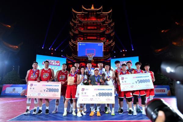 2023武汉城市三人篮球赛决赛之夜：热血沸腾，荣誉之战！