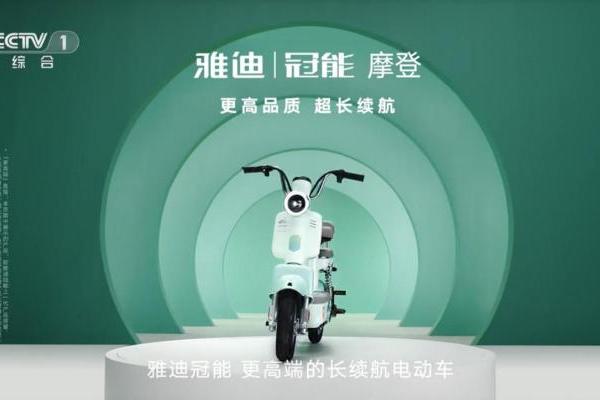 奥尼尔骑雅迪电动车现身杭州街头，中国智造获NBA巨星“重磅”认可