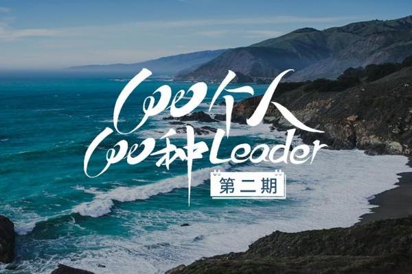 小件烘使用率不高？Leader：比日晒高效，房车用户常备