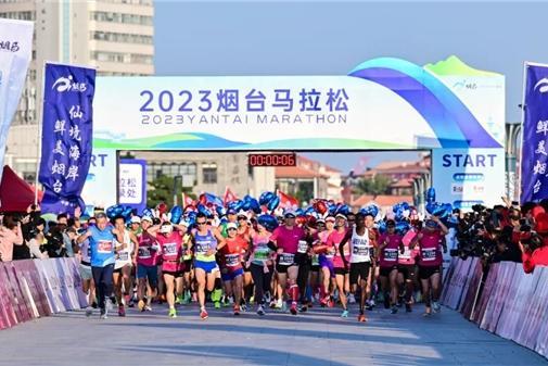  跑步·爱烟台！西夫拉姆2023烟台马拉松圆满落幕