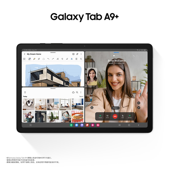  三星Galaxy Tab A9+：备考党提升成绩优选平板