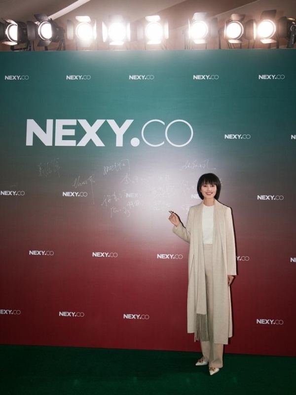 NEXY.CO剪映经典限时主题展深圳站，与品牌代言人袁泉一起打卡