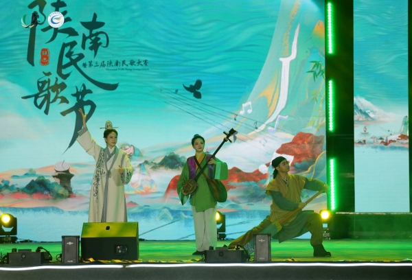  歌从巴山来，咏唱陕南风，2023陕南民歌节暨第三届陕南民歌大赛正式开幕 