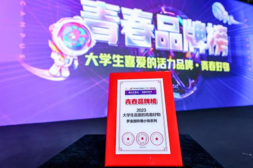  实至名归，第30届中国国际广告节梦金园奖项连连