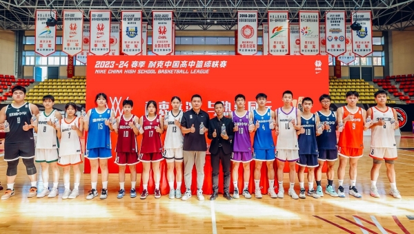  东鹏补水啦x中国高中篮球联赛：和衷共济，与热爱同行 