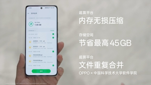 OPPO Reno11系列发布，全系单反级人像，2499元真香起售