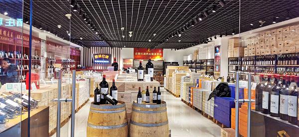 法国37wine国际酒行闪耀亮相第六届中国国际进口博览会