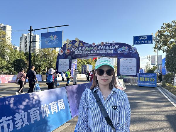 奔跑于湖光山色间，2023玉溪抚仙湖半程马拉松圆满结束！