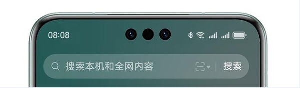 四六级高质量备考攻略：带上华为智慧搜索复习更高效