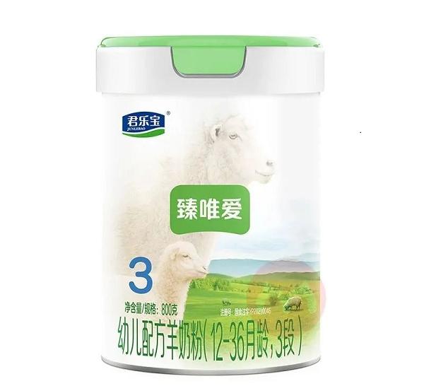 羊奶粉品牌排行榜速递，get品质羊奶营养