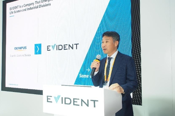 EVIDENT携创新成果首秀进博,加速中国本土化发展 