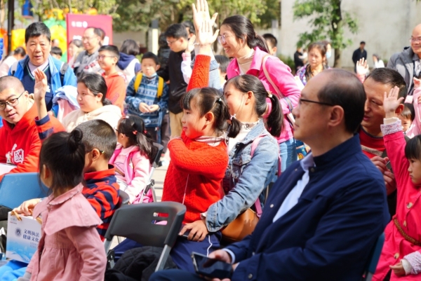 “擦亮眼睛 守护幸福”福建开展文旅执法普法公益演出活动