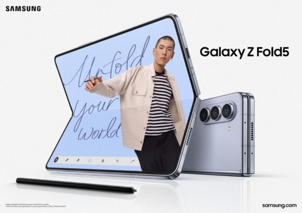 创新重塑体验 三星Galaxy Z Fold5助推折叠屏手机走向大众化