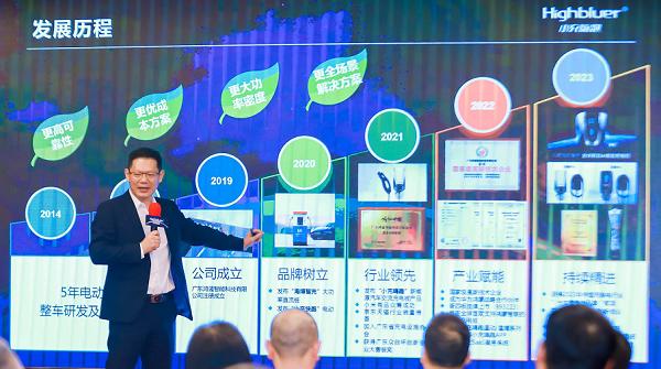 小充嗨跑全球战略合作伙伴大会在深圳隆重举行！