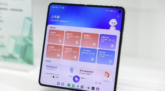 ODC23正式发布全新小布助手，AndesGPT赋能终端交互革新