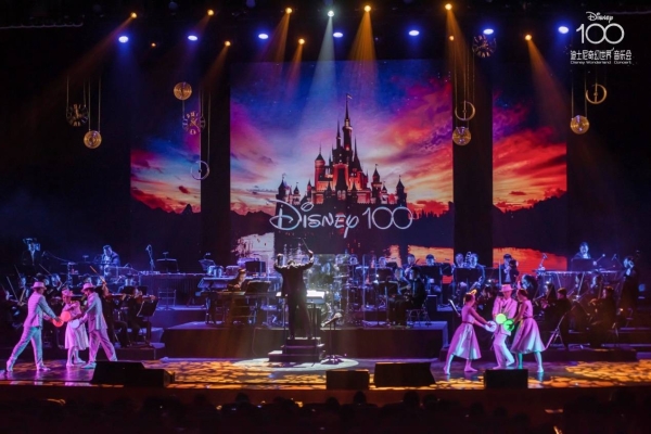 《迪士尼奇幻世界演唱会》中国巡演发布会暨首演隆重举行 