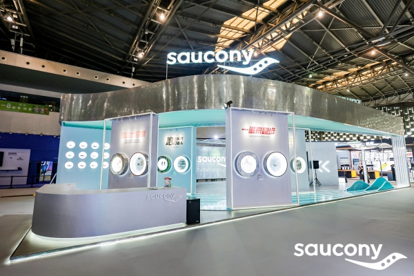 上海体博会开幕，“跑者头等舱”Saucony索康尼携经典产品与跑圈大咖重磅亮相