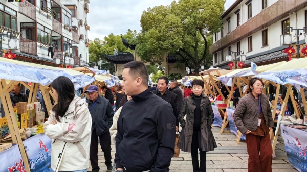 2023年“乡愁·大理”特色产品展示展销暨美食品鉴会圆满落幕 沪滇合作助力大理农文旅产业发展