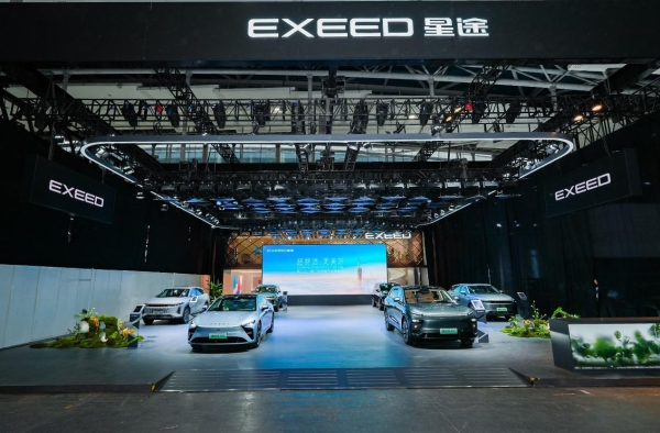 广州车展亮点解读：星纪元ES预售开启！24.8万元起享世界级产品