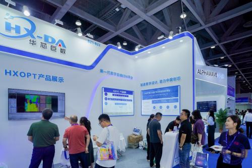 华芯巨数携新一代数字后端EDA产品，亮相ICCAD2023！