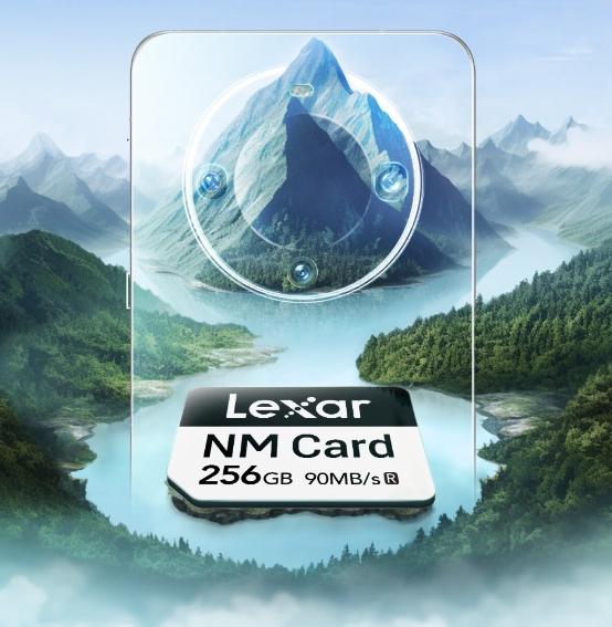 老罗携华为手机专属NM Card亮相，Lexar雷克沙斩获双11单品销量冠军