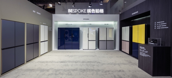 诠释新时代理想家居三星携BESPOKE缤色铂格系列产品亮相2023进博会