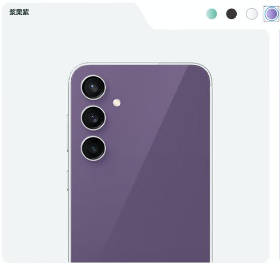 经典简约 精致时尚 三星Galaxy S23 FE成冬日热门潮流单品