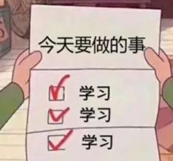 趴趴教育福利大放送！【免费】拯救你的「口语写作难」！