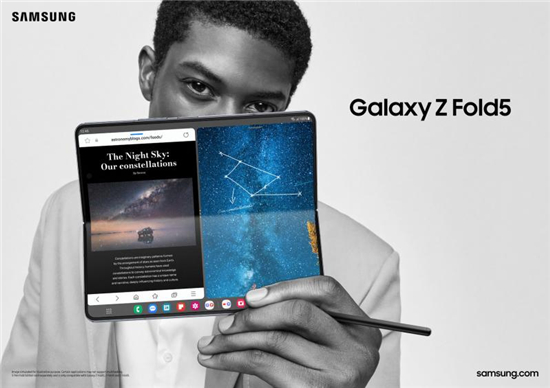  解锁新惊喜 三星Galaxy Z Fold5开启折叠体验新时代