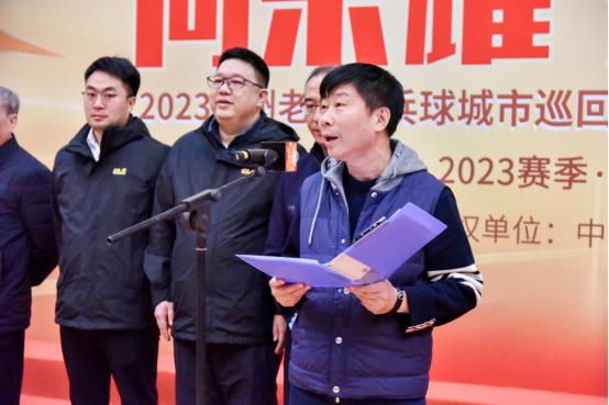  跨界融合，2023泸州老窖乒乓球城市巡回挑战赛邢台站荣耀开拍！