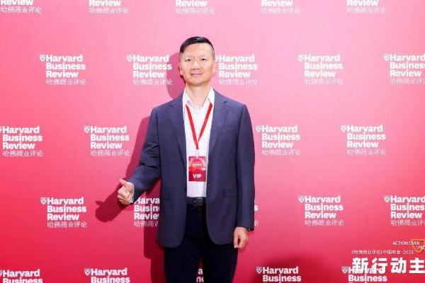 德力西电气出席《哈佛商业评论》中国年会，荣获拉姆·查兰管理实践奖