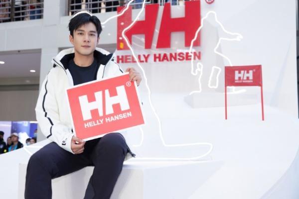 HELLY HANSEN“雪驭奇境”限时体验空间正式启幕