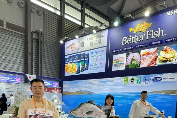 The Better Fish 班帝鱼亮相2023年进博会和上海环球食品展